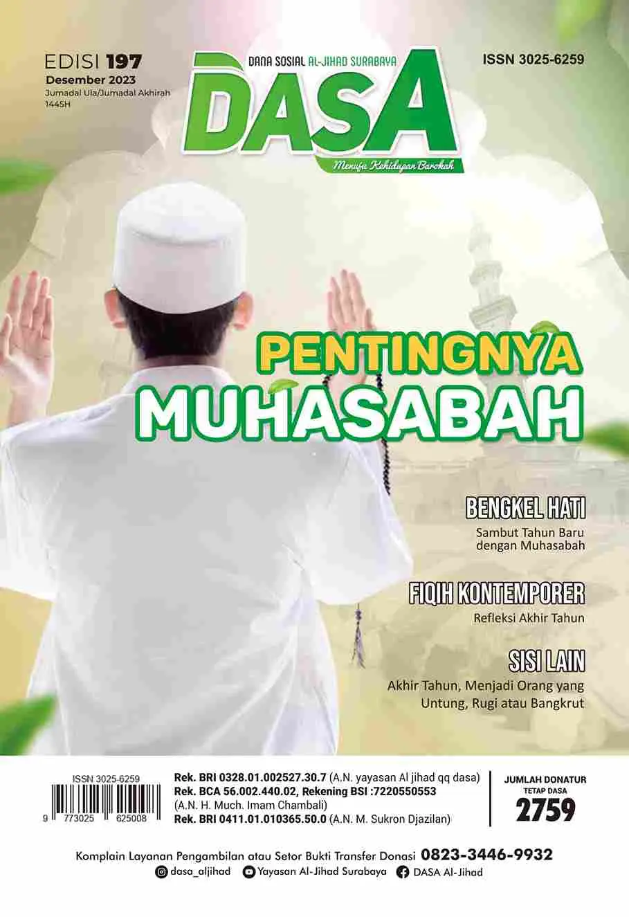 Majalah Dasa Edisi 197