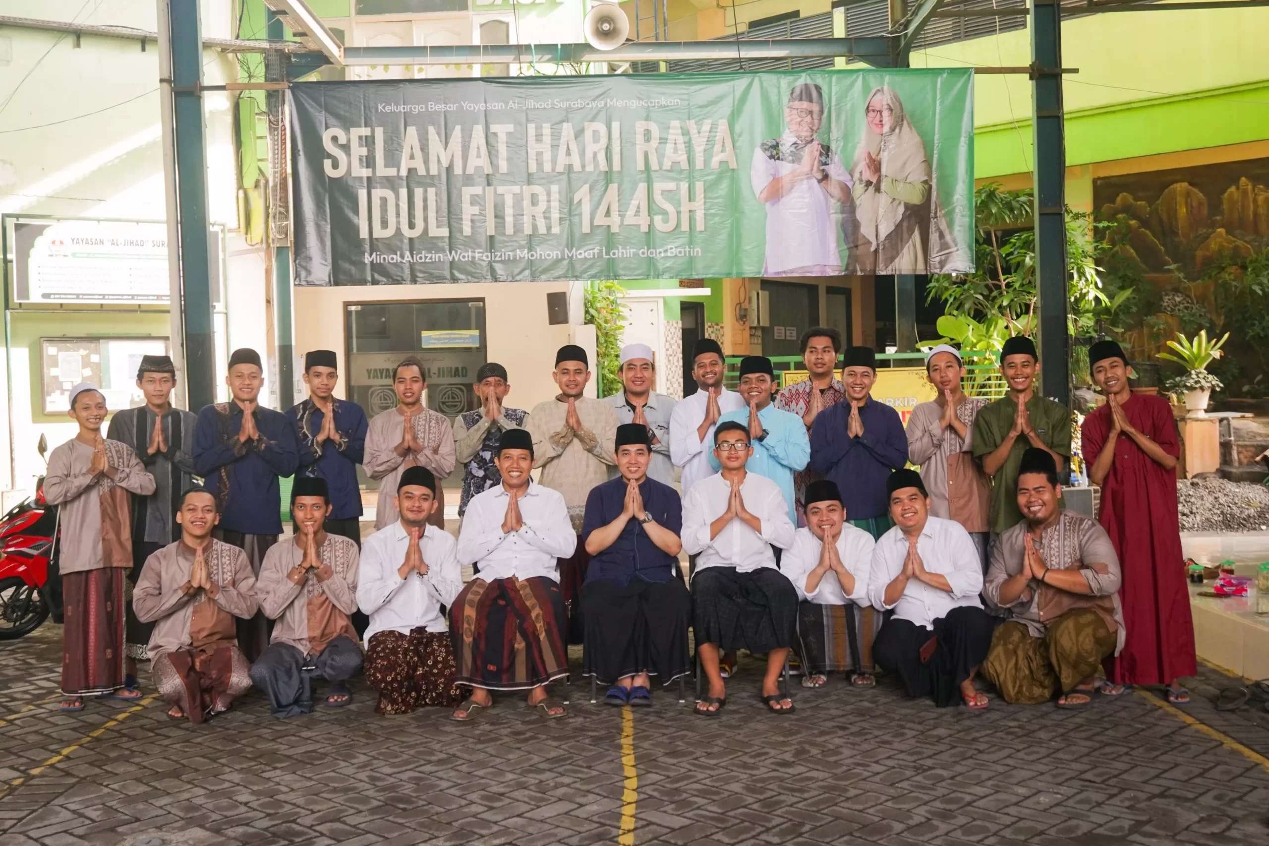 Hari Raya Idul Fitri 1445 H