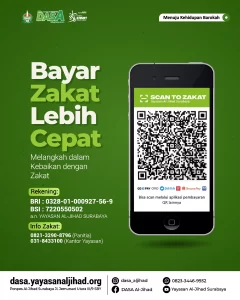 Zakat Fitrah Al-Jihad
