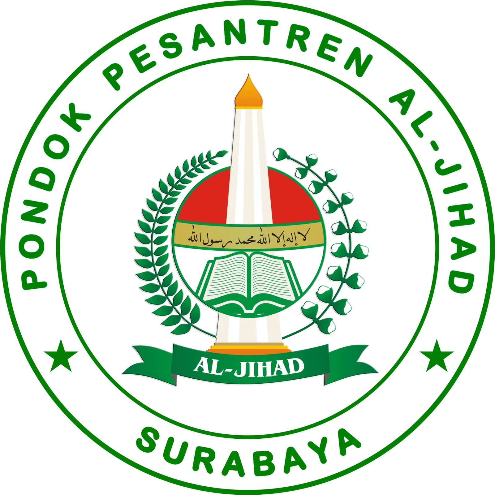 logo-pondok