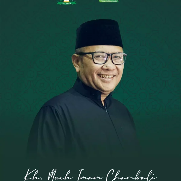 abah-imam-40-5cm-x-30-5cm-scaled